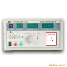 深圳市友福科技儀器工具部電工儀器儀表產品列表