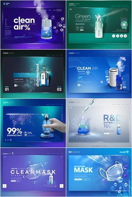 探索生命科學(xué)前沿，生物科技引領(lǐng)未來健康